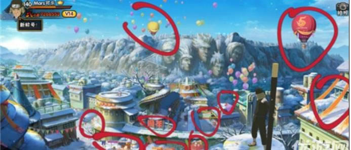 火影忍者手游五周年祝福袋哪里 五周年庆场景寻找祝福袋位置介绍
