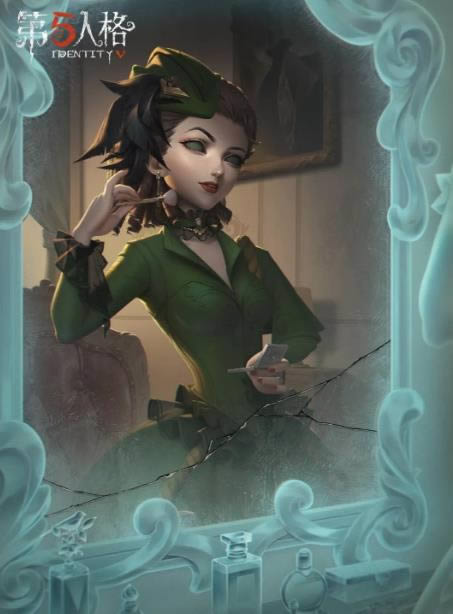 第五人格红夫人斯嘉丽介绍 红夫人斯嘉丽浏览