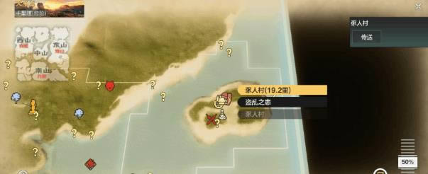 ɽˮλ ˮð취б