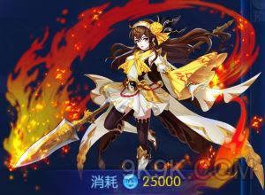塔防镇魂师马丹娜如何 塔防镇魂师马丹娜值得培养吗