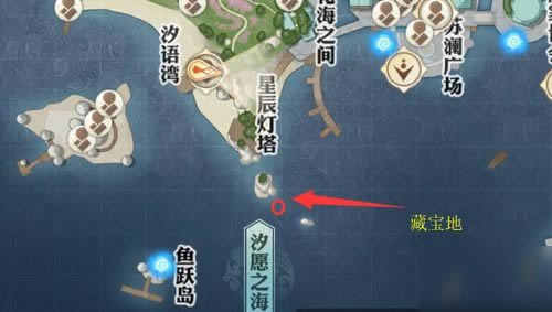 天谕手游苏澜寻宝苏澜港任务攻略 苏澜港破碎的灵珠任务流程