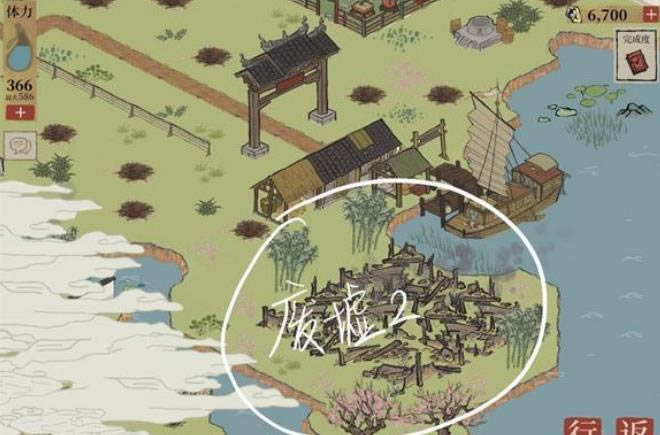江南百景图桃花坞废墟攻略 江南百景图桃花坞废墟修好攻略