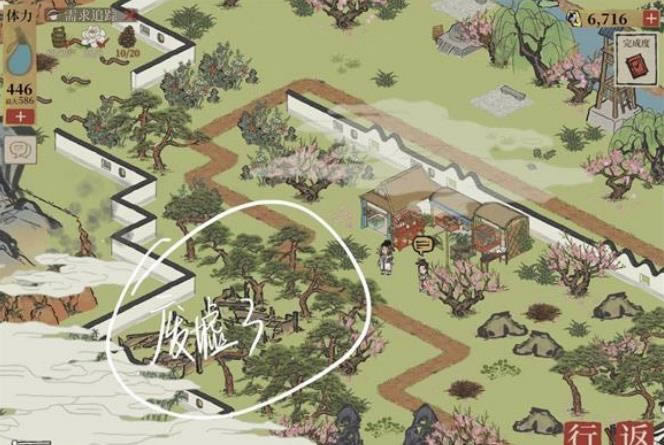 江南百景图桃花坞废墟攻略 江南百景图桃花坞废墟修好攻略
