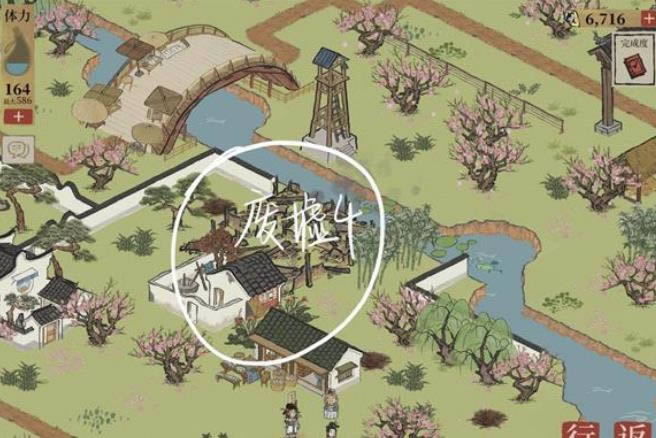 江南百景图桃花坞废墟攻略 江南百景图桃花坞废墟修好攻略