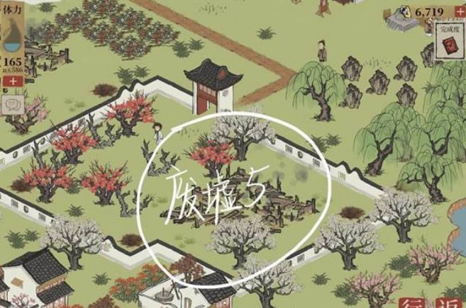 江南百景图桃花坞废墟攻略 江南百景图桃花坞废墟修好攻略
