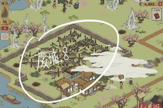 江南百景图桃花坞废墟攻略 江南百景图桃花坞废墟修好攻略