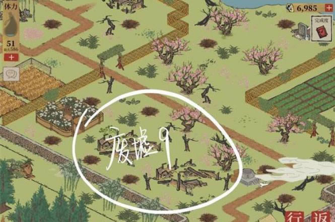 江南百景图桃花坞废墟攻略 江南百景图桃花坞废墟修好攻略