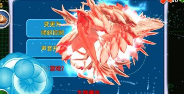 饥饿鲨进化礼包兑换码2021 饥饿鲨进化礼包兑换码列表