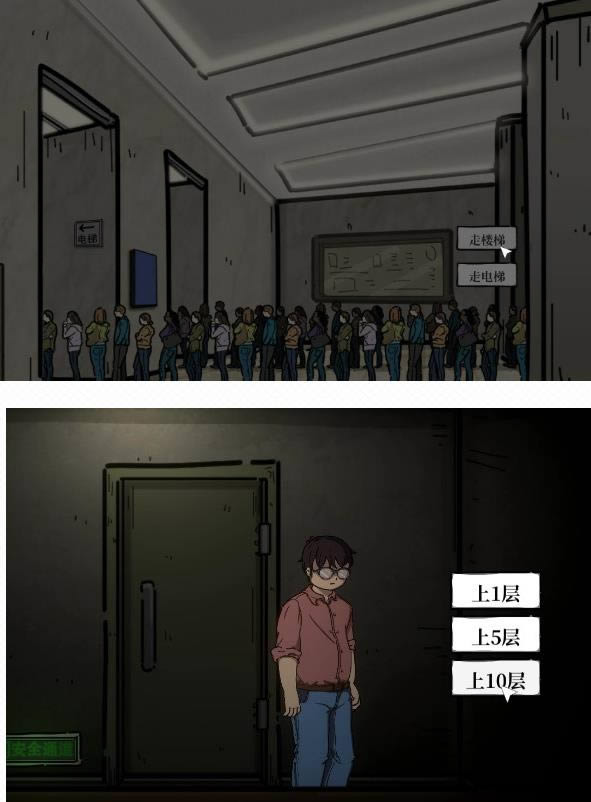 彼岸画廊第二章攻略 彼岸画廊第二章如何过