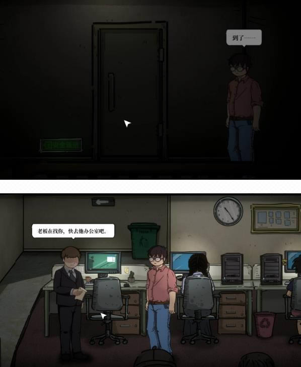 彼岸画廊第二章攻略 彼岸画廊第二章如何过