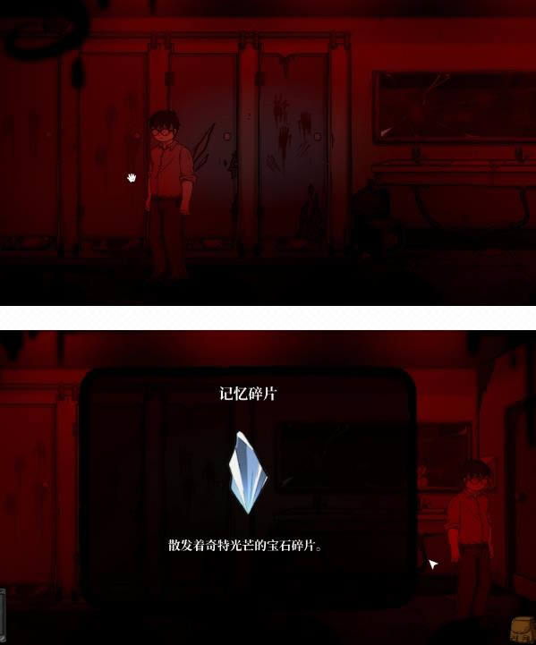 彼岸画廊第二章攻略 彼岸画廊第二章如何过