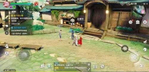 天谕手游失踪的孩子攻略 任务流程分享