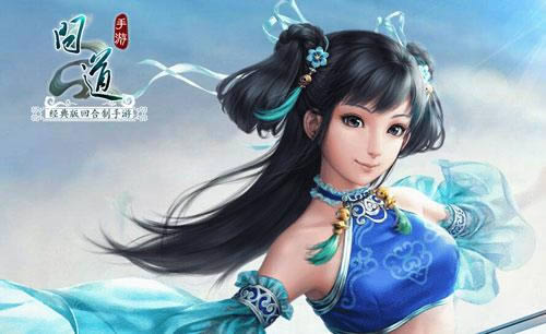 问道手游2021年寒假有哪一些活动 寒假活动大全
