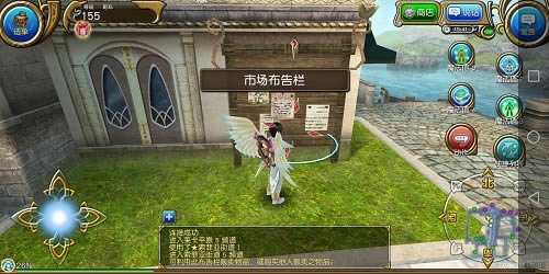 托拉姆物语众神币赚取 托拉姆物语赚钱办法