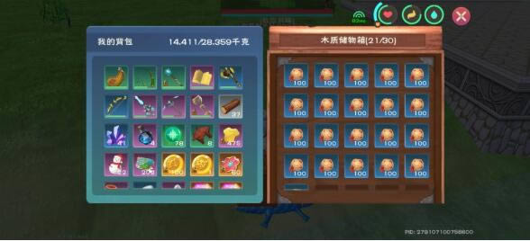 创造与魔法兑换码2021 创造与魔法2021兑换码礼包码列表