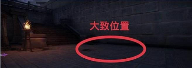 天谕手游镜头语言攻略 镜头语言任务如何做