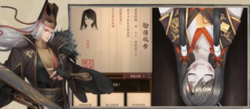 神都探奇火晶柿子刷什么副本 火晶柿子如何得