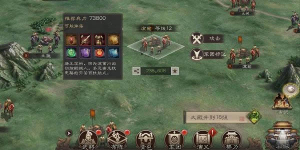 三国志威力无双攻略 新手全方位玩法解析