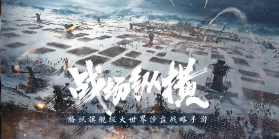 鸿图之下张飞所有方面评价_鸿图之下张飞如何