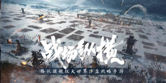 鸿图之下魏延所有方面评价_鸿图之下魏延如何