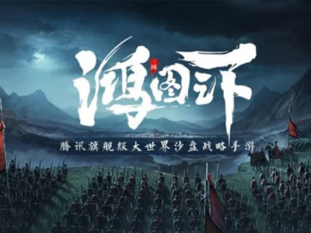 鸿图之下周瑜所有方面评价_鸿图之下周瑜如何
