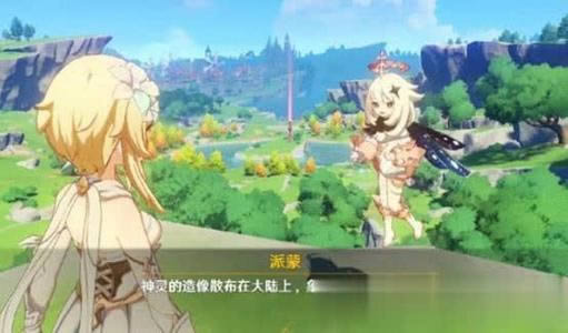 原神风元素怪如何打_原神手游风元素怪打法攻略