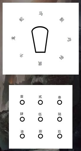 ʦڣٴʲô_ʦcrimasterڣٴб