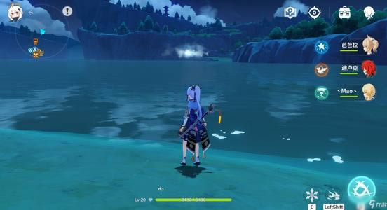 原神激流精油如何做_原神手游激流精油制作方式攻略