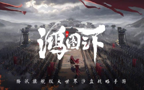 鸿图之下蔡文姬所有方面评价_鸿图之下蔡文姬如何