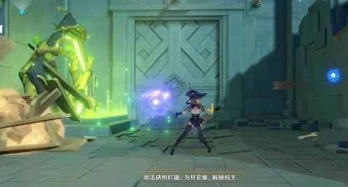 原神感电钉锚如何过_原神感电钉锚通过技巧