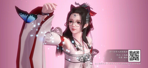天涯明月刀手游鞠婧祎捏脸数据_天涯明月刀手游鞠婧祎如何捏脸