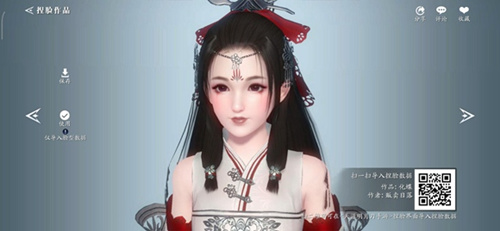 天涯明月刀手游鞠婧祎捏脸数据_天涯明月刀手游鞠婧祎如何捏脸