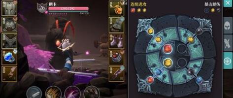 魔渊之刃物理魔盘搭配攻略_魔渊之刃物理魔盘如何设置