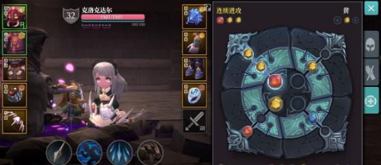 魔渊之刃物理系法盘如何搭配_魔渊之刃物理系法盘搭配方式攻略