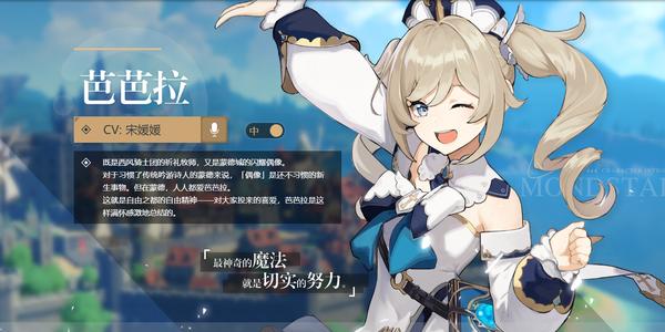 ԭupʲôʱ_ԭupʱϸ˵