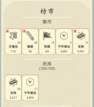 ʽ淨_ʽ