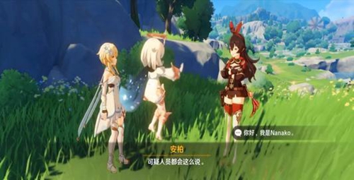 原神联机高收益玩法攻略_原神手游联机高收益如何玩