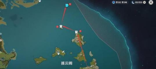 原神心形岛隐藏前往办法攻略_原神手游心形岛隐藏如何前往