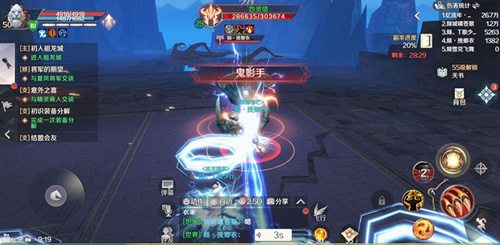 圆满世界手游热气球竞速活动详情_圆满世界手游热气球竞速活动内容列表