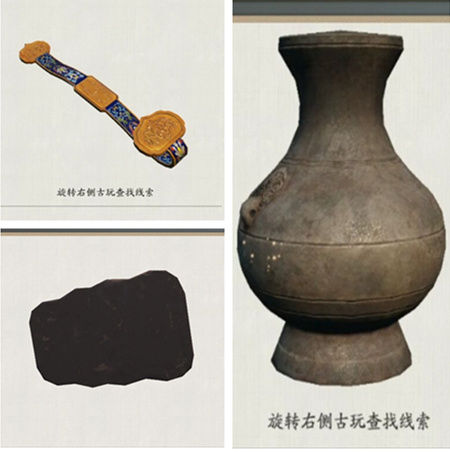 天涯明月刀手游四海奇珍奇遇如何做_天涯明月刀手游四海奇珍奇遇图文详细攻略