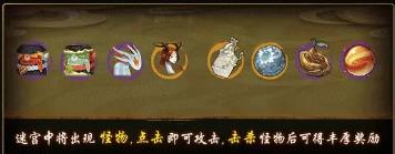 神都夜行录10月15日更新公告_神都夜行录手游10月15日更新了什么