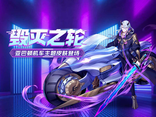 闪烁之光海军绝影兑换码在什么地方领_闪烁之光海军绝影兑换码领取地址