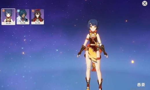 原神香菱武器打造的哪一个好_原神手游香菱武器打造选择推荐攻略