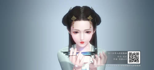 天涯明月刀手游唐嫣捏脸数据_天涯明月刀手游唐嫣如何捏脸