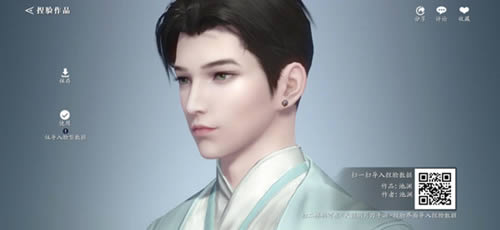 天涯明月刀手游王嘉尔捏脸数据_天涯明月刀手游王嘉尔如何捏