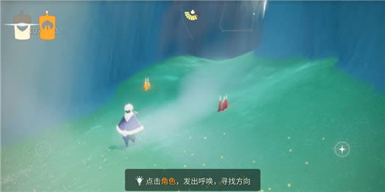 光遇10月15日每日任务攻略_光遇10月15日每日任务是什么