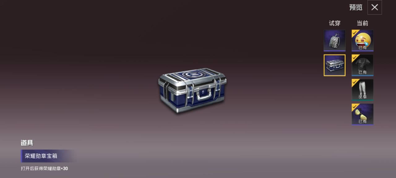 ƽӢss10׳佱ʲô_ƽӢss10׳佱б