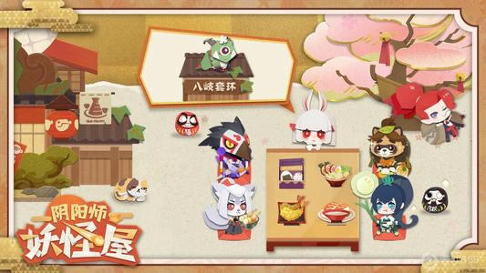 阴阳师妖怪屋胖头鲶如何得_阴阳师妖怪屋胖头鲶取得途径攻略