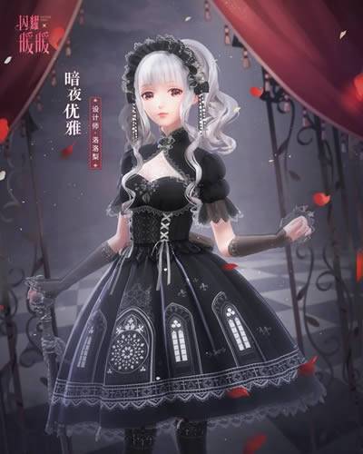 闪耀暖暖10.17幻之海流光活动详情_闪耀暖暖10月17号幻之海流光活动内容列表