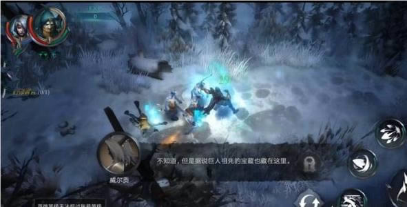 拉结尔10月15日更新公告_拉结尔10月15日更新了什么